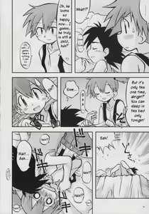 Page 5 of Itsu mo Itsu demo Honki de Ikiteru - preview thumbnail