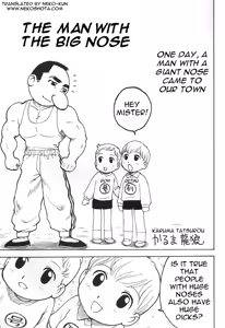 Bokura no Hanadeka Ojisan | The Man with the Big Nose — hentai manga cover on Fhentai