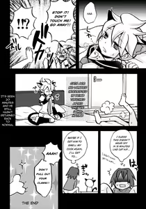 Page 16 of Matamata Cat - preview thumbnail