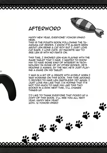 Page 20 of Matamata Cat - preview thumbnail