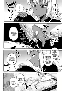 Page 15 of My Dear Maid - preview thumbnail