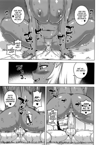 Page 151 of My Dear Maid - preview thumbnail