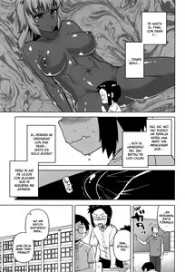 Page 24 of My Dear Maid - preview thumbnail