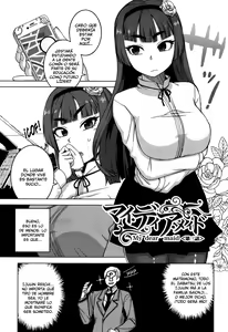 Page 70 of My Dear Maid - preview thumbnail
