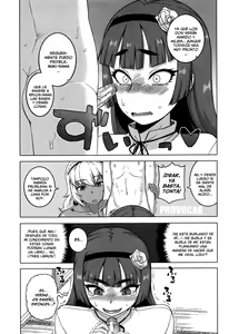 Page 80 of My Dear Maid - preview thumbnail