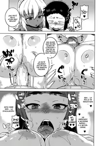 Page 84 of My Dear Maid - preview thumbnail