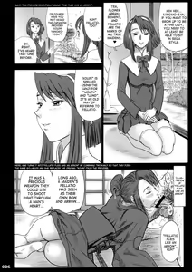 Page 5 of 17 Kaiten Shiritsu Risshin Gakuen -Seishori Iin, Cosplay Kyouka Shuukan ~ 2-kame.- - preview thumbnail
