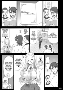 Page 8 of 17 Kaiten Shiritsu Risshin Gakuen -Seishori Iin, Cosplay Kyouka Shuukan ~ 2-kame.- - preview thumbnail