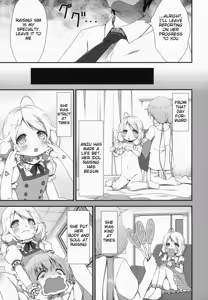 Page 8 of kaeda-ma Daisakusen - preview thumbnail