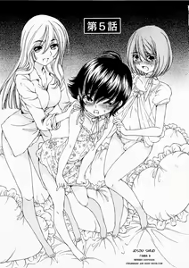 Josou Shijo 1 Ch. 5 — hentai manga cover on Fhentai