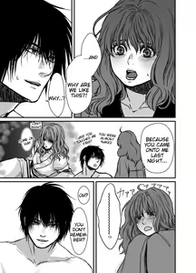 Page 18 of HakYona R18 log - preview thumbnail