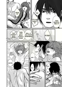 Page 21 of HakYona R18 log - preview thumbnail