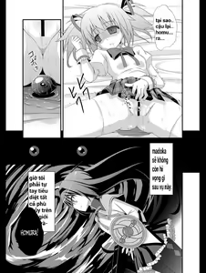 Page 14 of LOOP GIRL LOOP - preview thumbnail
