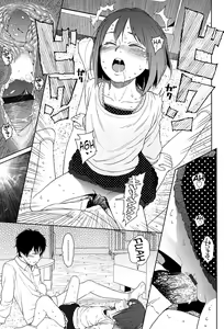 Page 188 of Nymphodelic - preview thumbnail