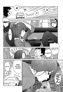 Page 251 of Nymphodelic - preview thumbnail