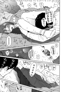 Page 270 of Nymphodelic - preview thumbnail