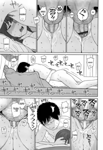 Page 276 of Nymphodelic - preview thumbnail