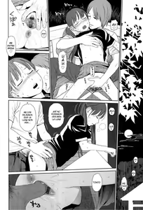 Page 29 of Nymphodelic - preview thumbnail