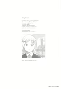 Page 298 of Nymphodelic - preview thumbnail