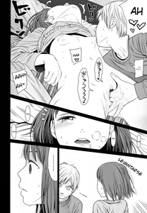 Page 55 of Nymphodelic - preview thumbnail