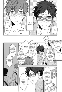 Page 13 of MakoRei Kikan #01 - preview thumbnail