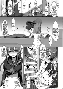 Page 16 of Watashi no, Onii-chan 4 - preview thumbnail