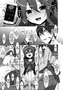 Page 10 of Watashi no, Onii-chan 4 - preview thumbnail
