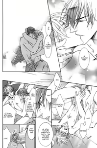 Page 103 of Koisuru Omocha - preview thumbnail