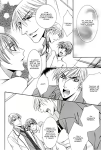 Page 128 of Koisuru Omocha - preview thumbnail