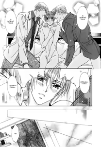 Page 131 of Koisuru Omocha - preview thumbnail