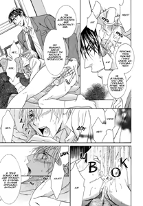 Page 142 of Koisuru Omocha - preview thumbnail