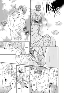 Page 154 of Koisuru Omocha - preview thumbnail