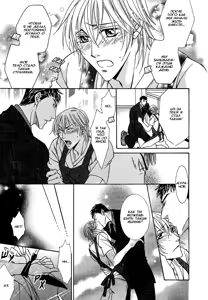 Page 173 of Koisuru Omocha - preview thumbnail