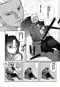Page 11 of Question-7 - preview thumbnail