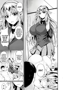 Page 8 of High Elf × High School - preview thumbnail