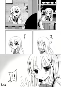 Page 20 of Chino-chan ga, Koibito - preview thumbnail