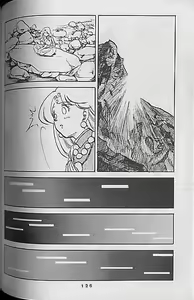 Page 124 of Madonna-tachi no Lullaby - preview thumbnail