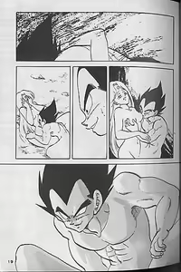 Page 19 of Madonna-tachi no Lullaby - preview thumbnail