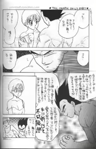 Page 22 of W SPOT - preview thumbnail