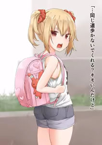 Page 15 of Kawaii Onnanoko no Ijime Kata - preview thumbnail