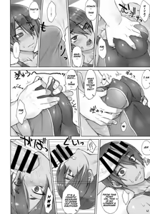 Page 11 of Shidoukan After - preview thumbnail