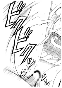 Page 111 of Koukai Soushuuhen 2 - preview thumbnail