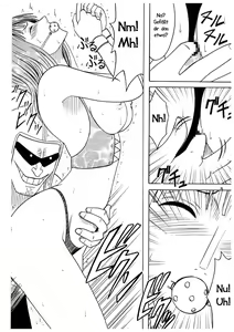 Page 14 of Koukai Soushuuhen 2 - preview thumbnail