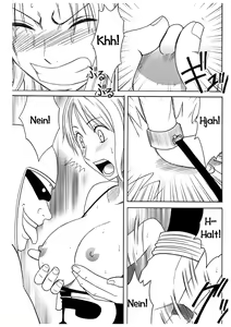 Page 79 of Koukai Soushuuhen 2 - preview thumbnail