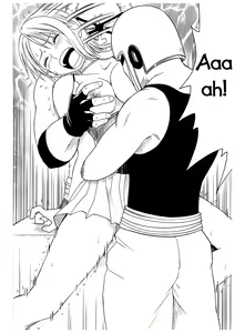 Page 85 of Koukai Soushuuhen 2 - preview thumbnail