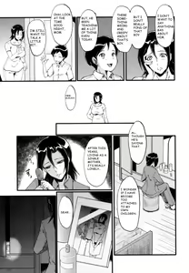 Page 3 of Bokura no Omocha - preview thumbnail