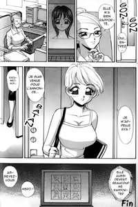 Page 18 of window girl - preview thumbnail