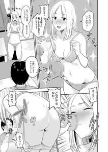 Page 11 of Nice memories - preview thumbnail