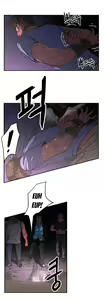 Page 1124 of Refrain Love Ch.1-48 - preview thumbnail