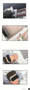 Page 179 of Refrain Love Ch.1-48 - preview thumbnail